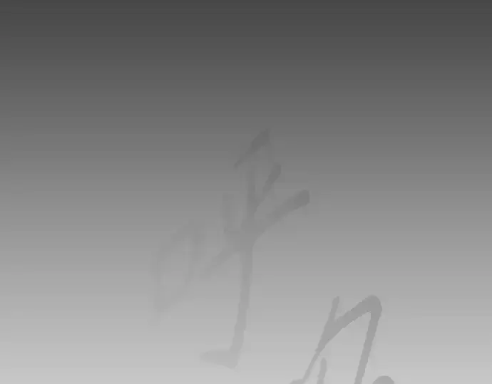 《超人的时代》第二季 第107话图315
