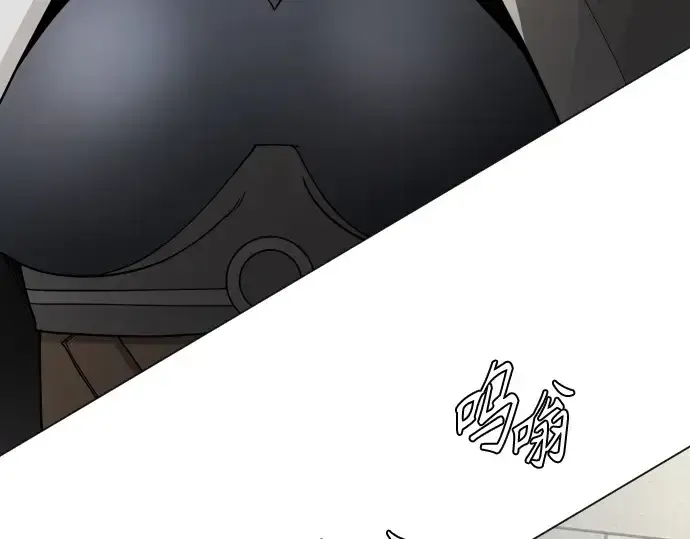 《超人的时代》第二季 第107话图319