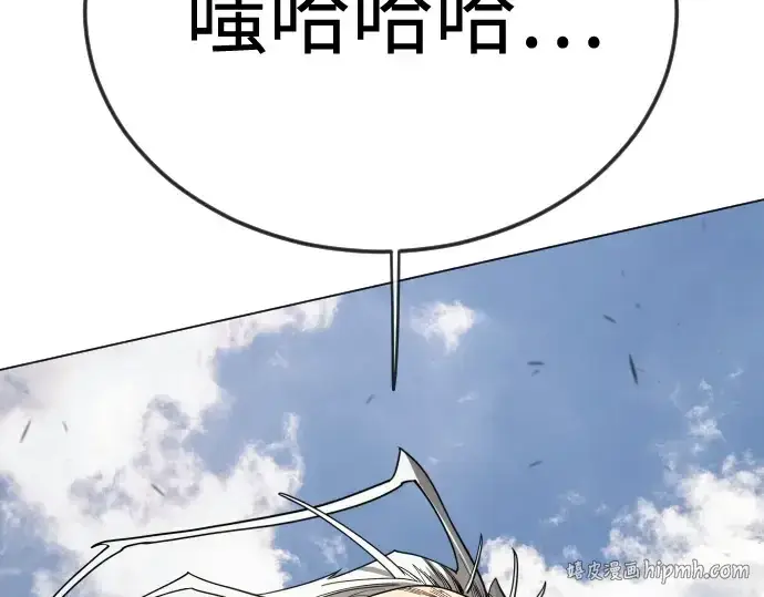 《超人的时代》第二季 第107话图328