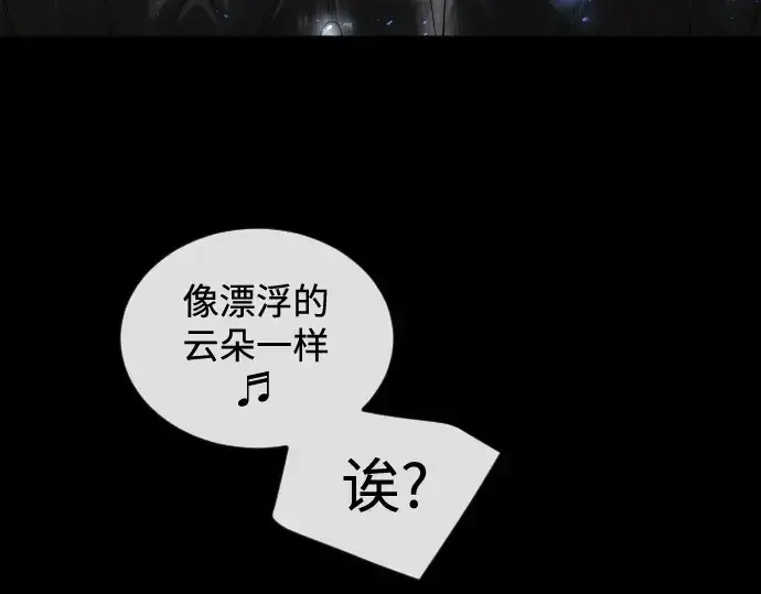 《超人的时代》第二季 第107话图55