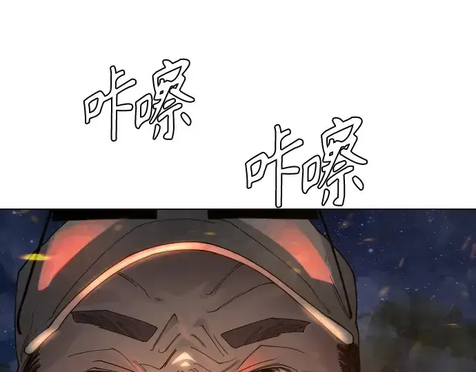 《超人的时代》第二季 第108话图188