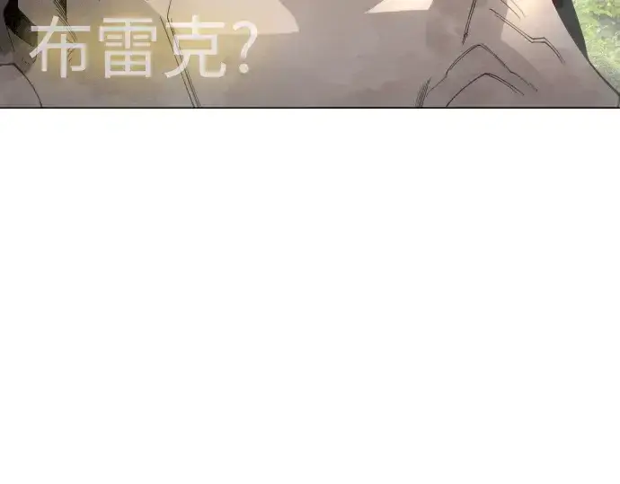 《超人的时代》第二季 第108话图253