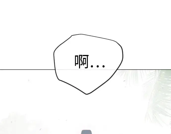《超人的时代》第二季 第108话图282