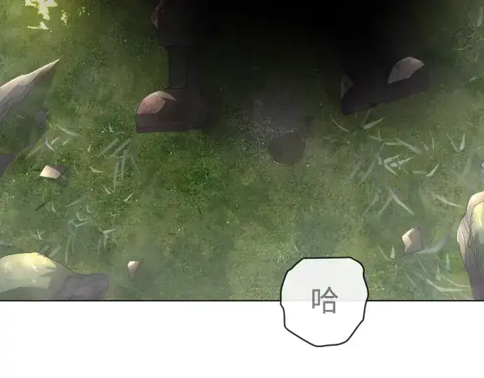 《超人的时代》第二季 第109话图115
