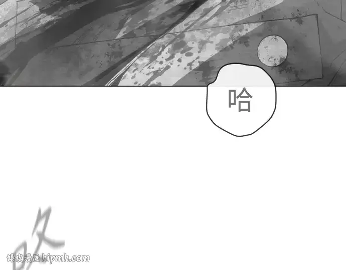 《超人的时代》第二季 第109话图120