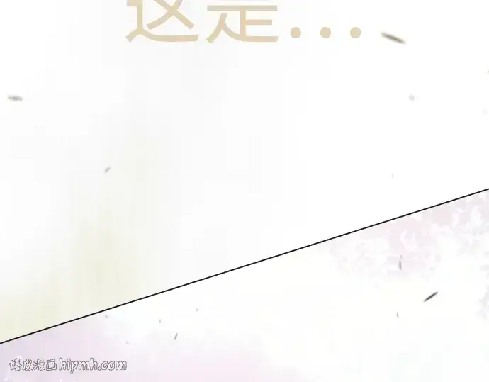 《超人的时代》第二季 第109话图160