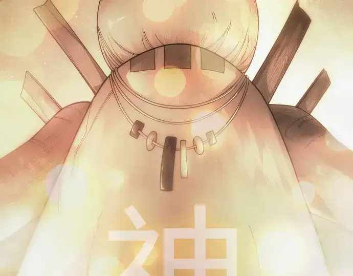 《超人的时代》第二季 第109话图166