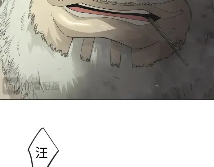《超人的时代》第二季 第109话图214