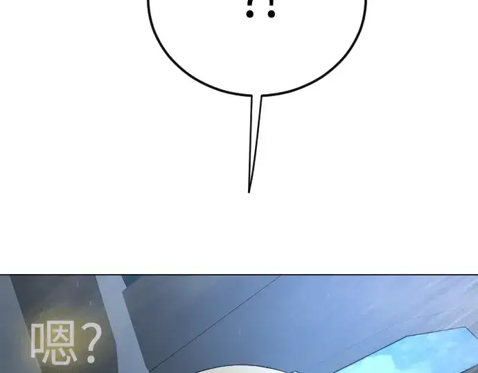《超人的时代》第二季 第109话图332