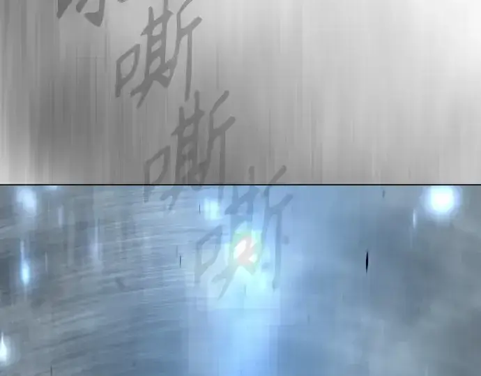 《超人的时代》第二季 第109话图350