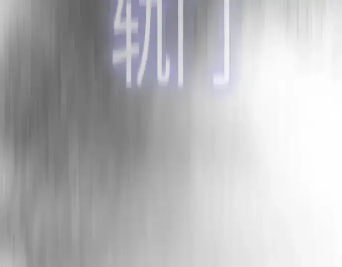 《超人的时代》第二季 第109话图355