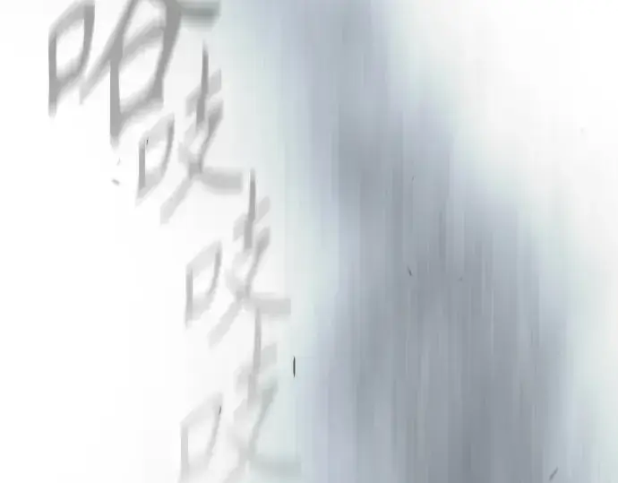 《超人的时代》第二季 第109话图47
