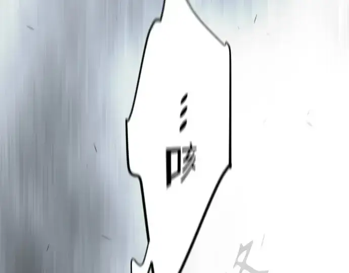 《超人的时代》第二季 第109话图51