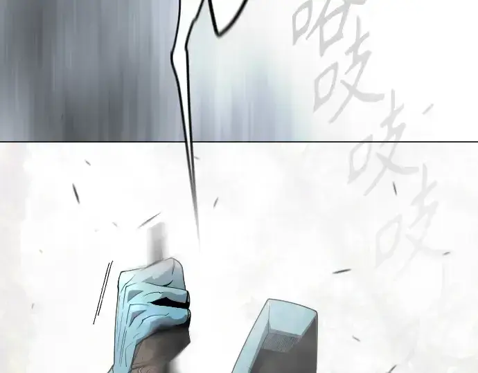 《超人的时代》第二季 第109话图52