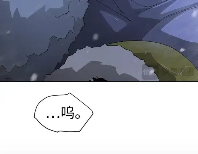 《超人的时代》第二季 第110话图283