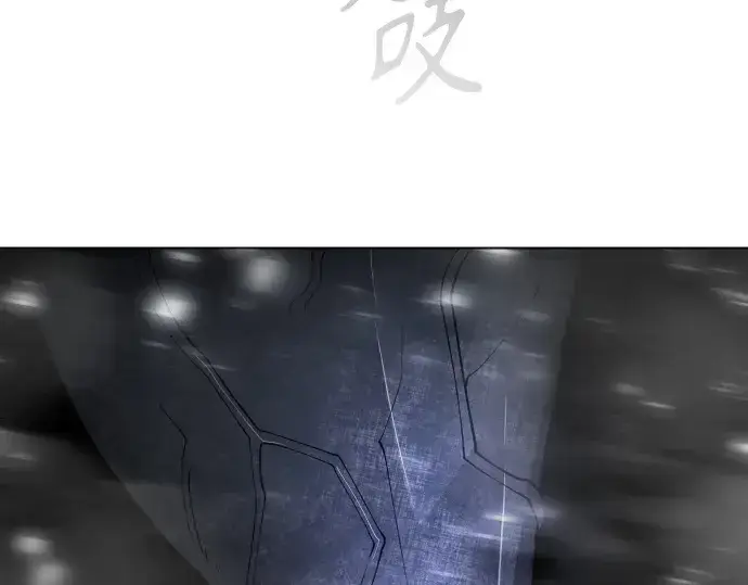 《超人的时代》第二季 第110话图334