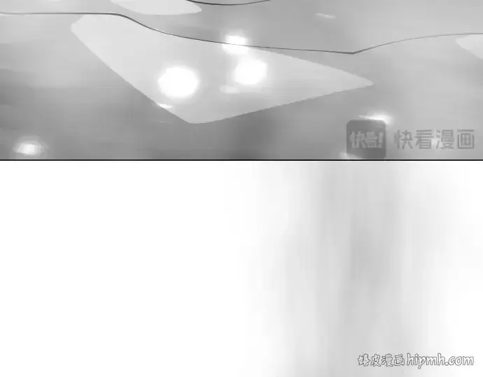 《超人的时代》第二季 第110话图336