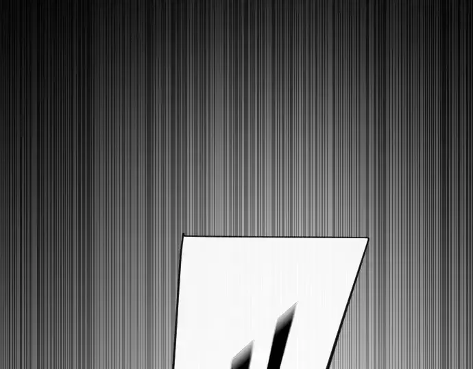 《超人的时代》第二季 第111话图106