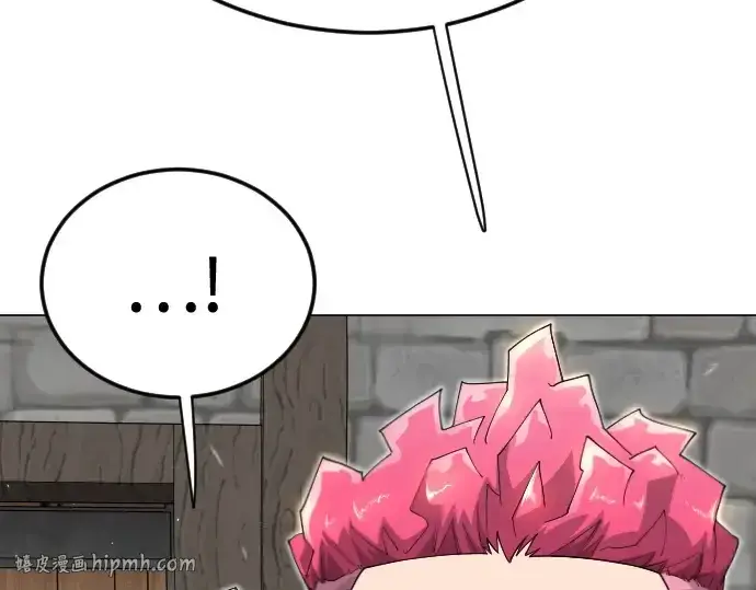 《超人的时代》第二季 第111话图152