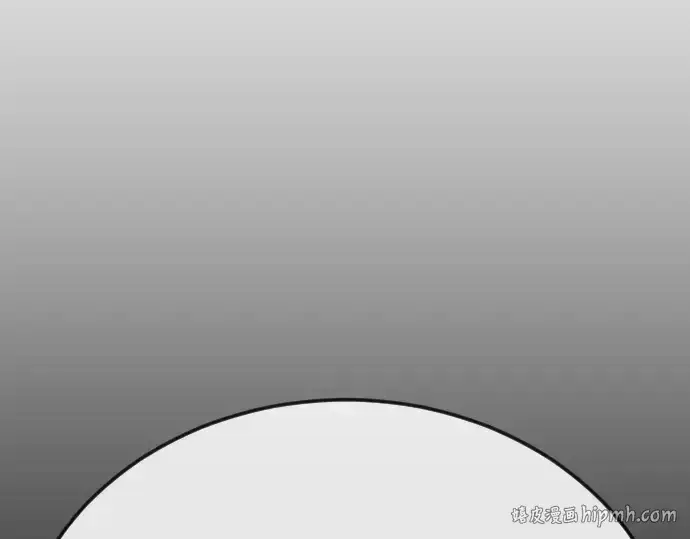 《超人的时代》第二季 第111话图208