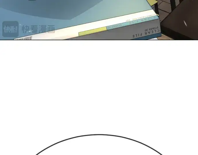 《超人的时代》第二季 第111话图238