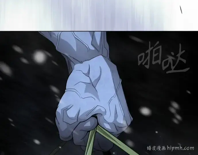 《超人的时代》第二季 第111话图40