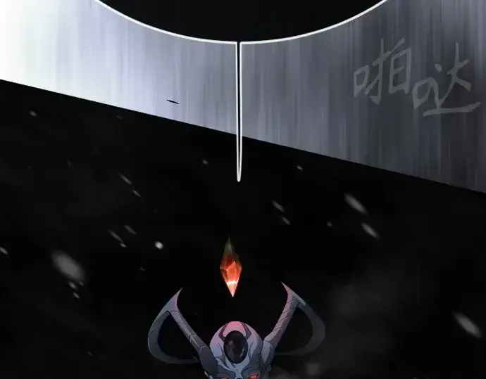《超人的时代》第二季 第111话图46