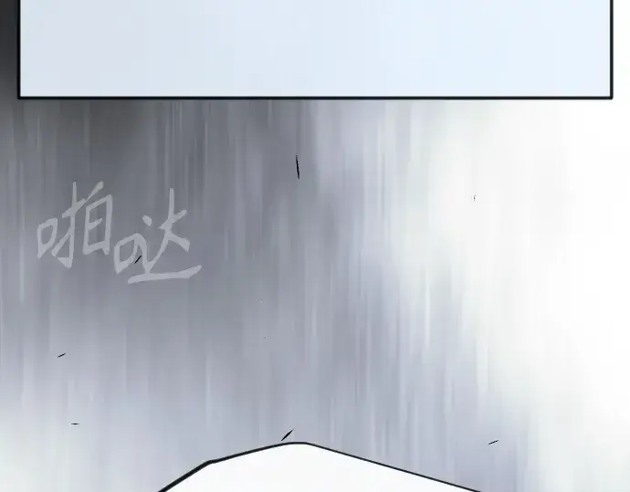 《超人的时代》第二季 第111话图50