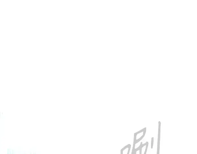《超人的时代》第二季 第111话图94