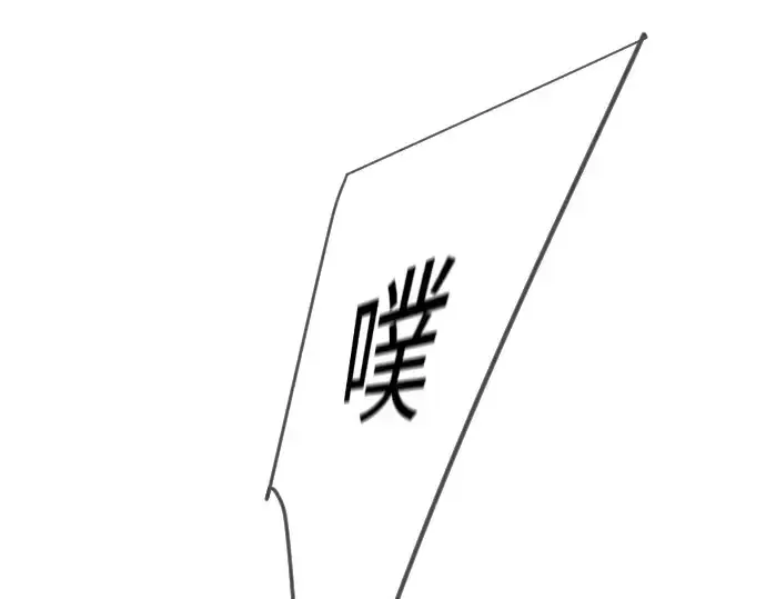 《超人的时代》第二季 第112话图172