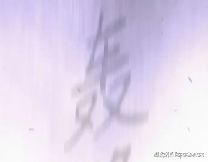 《超人的时代》第二季 第113话图288