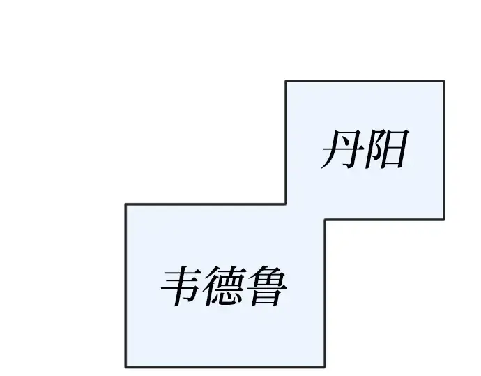 《超人的时代》第二季 第113话图307