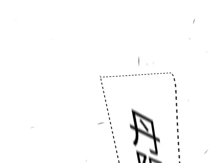 《超人的时代》第二季 第114话图207