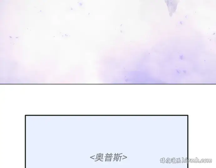 《超人的时代》第二季 第114话图312