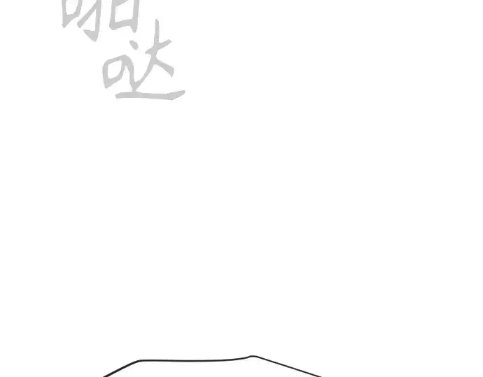 《超人的时代》第二季 第114话图351