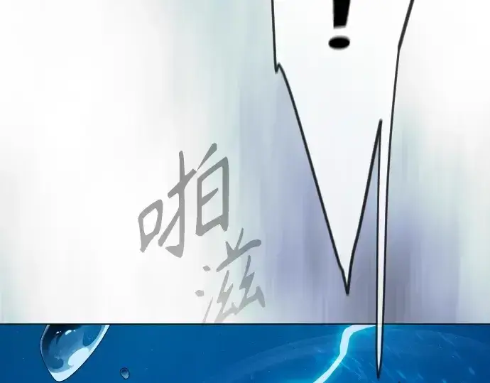 《超人的时代》第二季 第114话图57