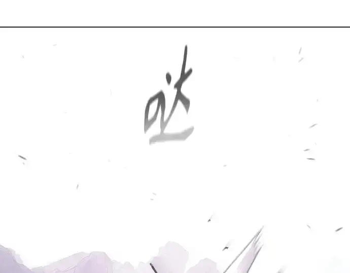 《超人的时代》第二季 第115话图141