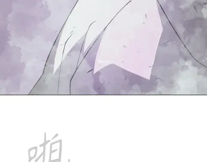 《超人的时代》第二季 第115话图17