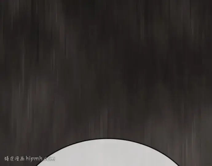 《超人的时代》第二季 第116话图152
