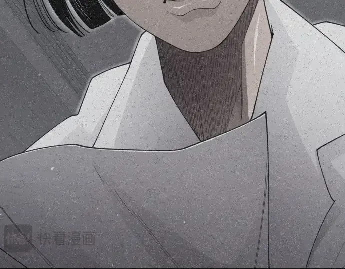 《超人的时代》第二季 第116话图173