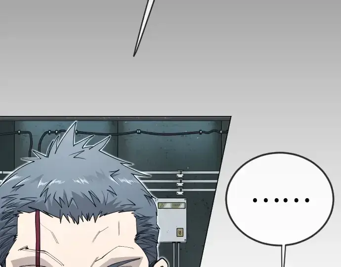 《超人的时代》第二季 第116话图257