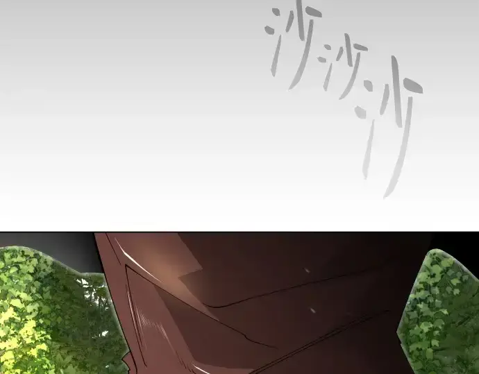 《超人的时代》第二季 第116话图282