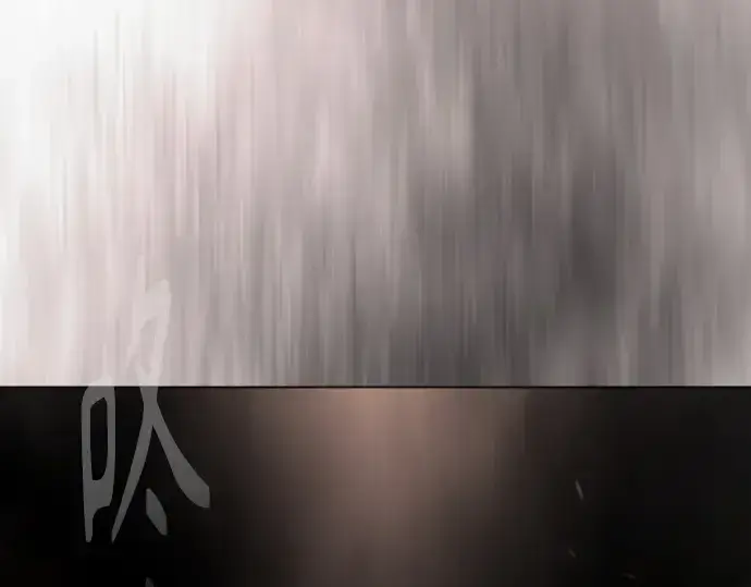 《超人的时代》第二季 第117话图109