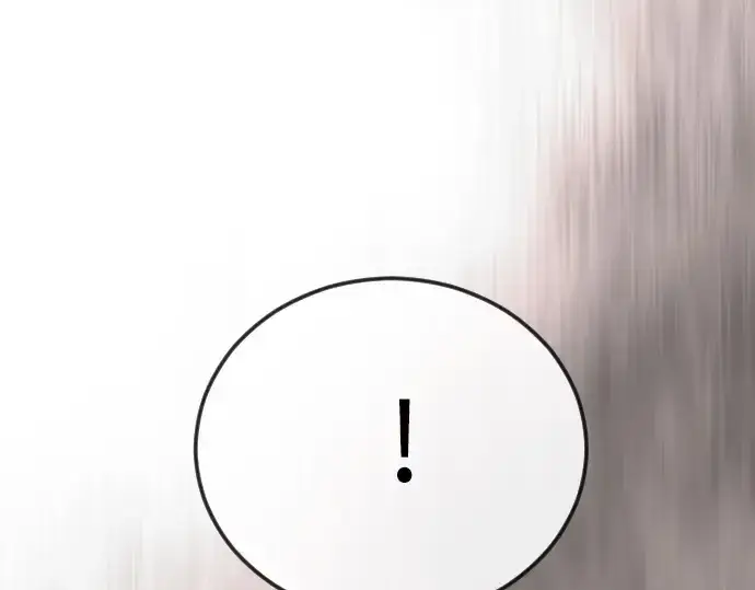 《超人的时代》第二季 第117话图118