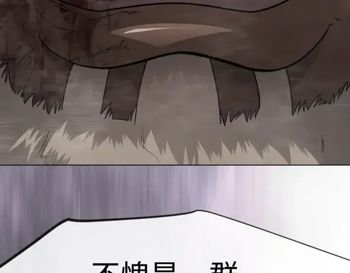 《超人的时代》第二季 第117话图171
