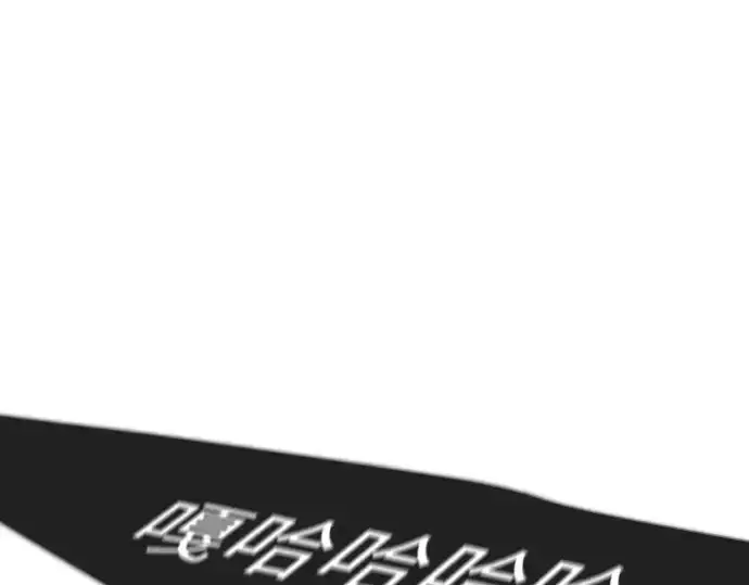 《超人的时代》第二季 第117话图194
