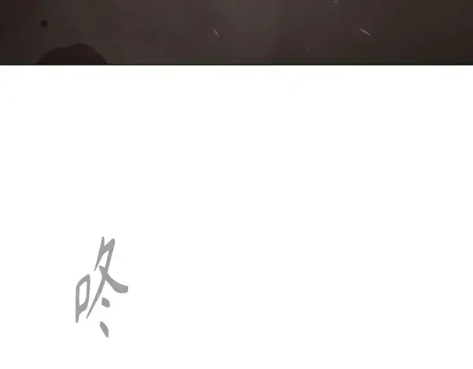 《超人的时代》第二季 第117话图228