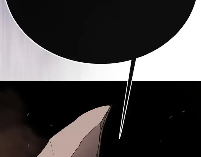 《超人的时代》第二季 第117话图58