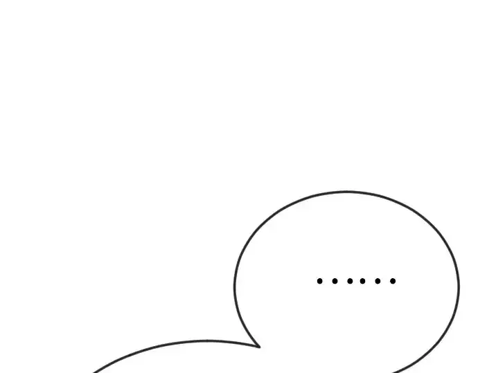 《超人的时代》第二季 第117话图98