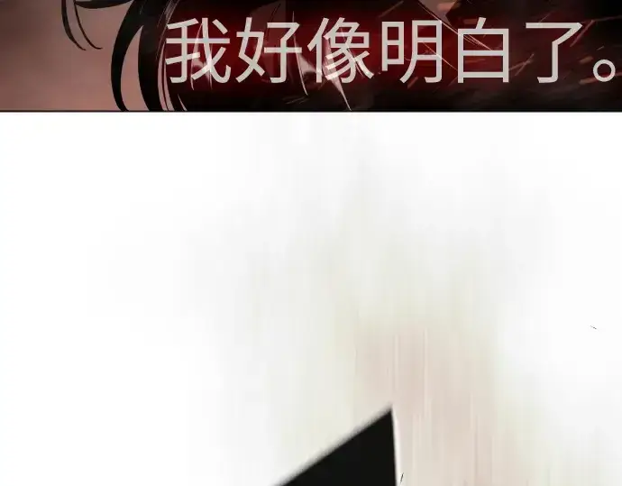 《超人的时代》第二季 第118话图187